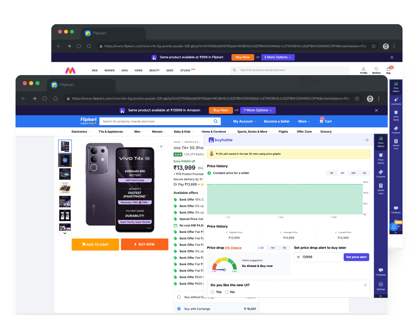 install app